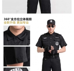 南昌保安服定做